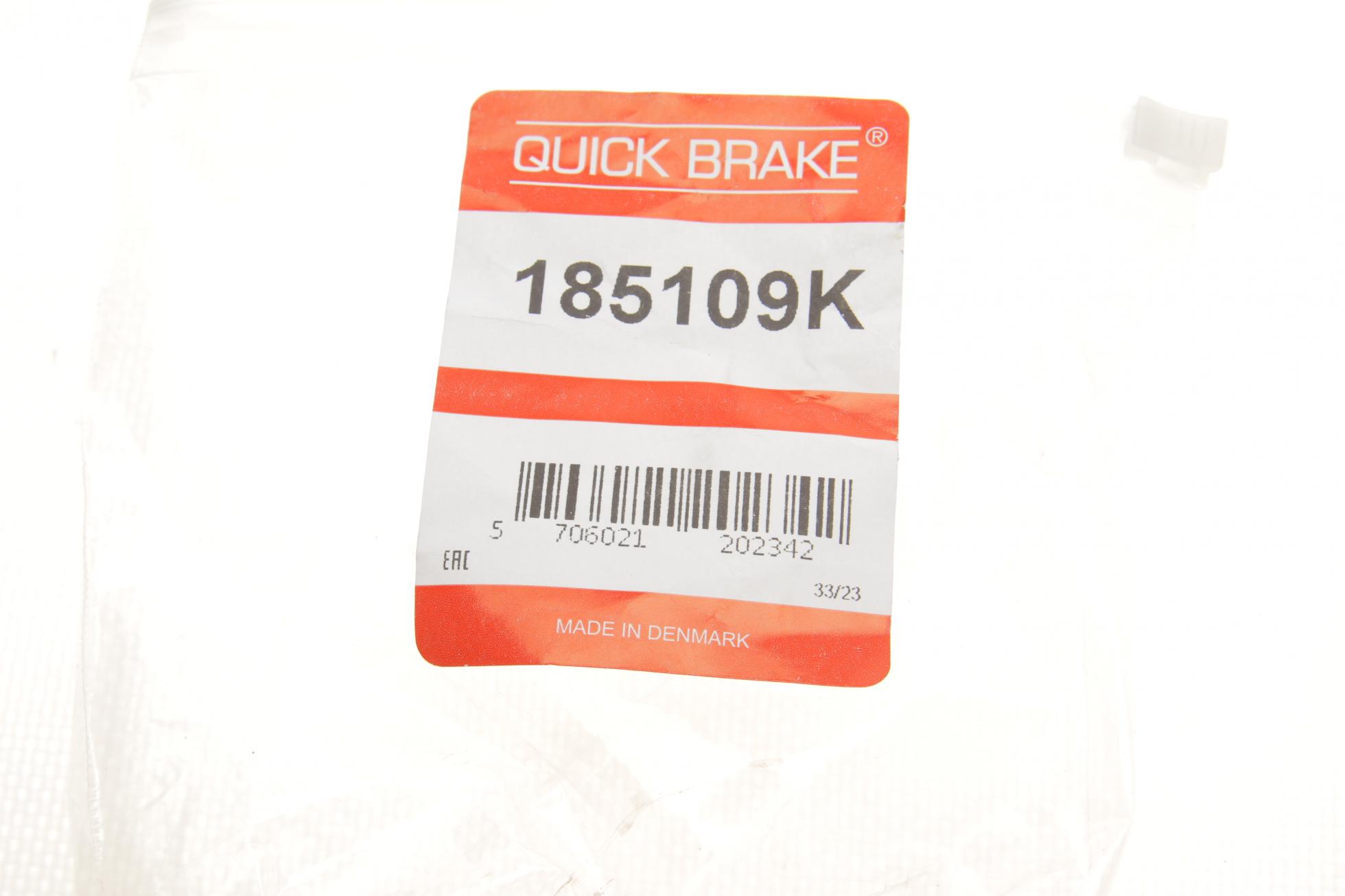 185109K QUICK BRAKE